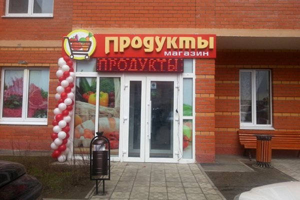 Кракен даркнет сайт на русском