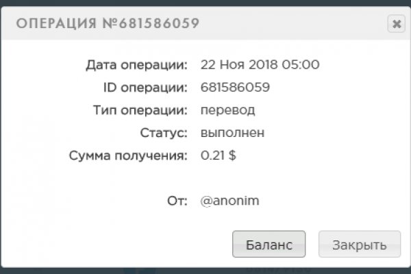 Kraken tor ссылка kraken014 com