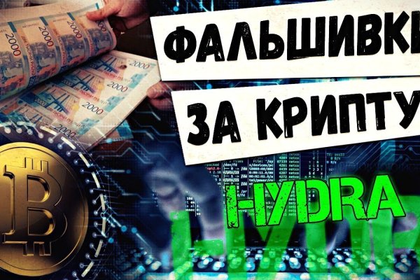 Kraken darknet ссылка тор