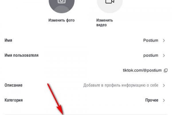 Кракен купить порошок krk market com