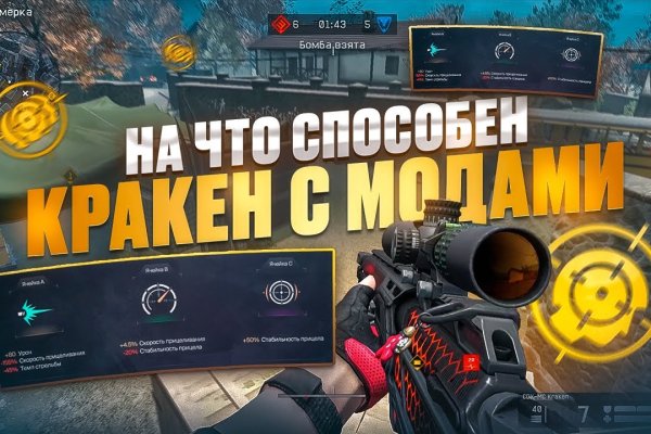 Кракен актуальные ссылки на сегодня