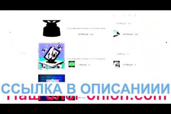 Что с кракеном сайт