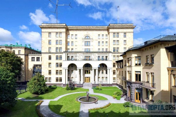 Как купить наркотик в кракен