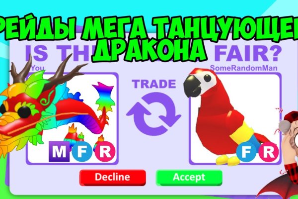 Какой кракен сейчас работает