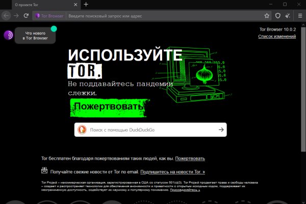 Кракен ссылка тор kr2web in