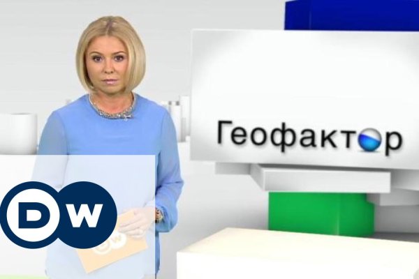Сайт кракен зайти